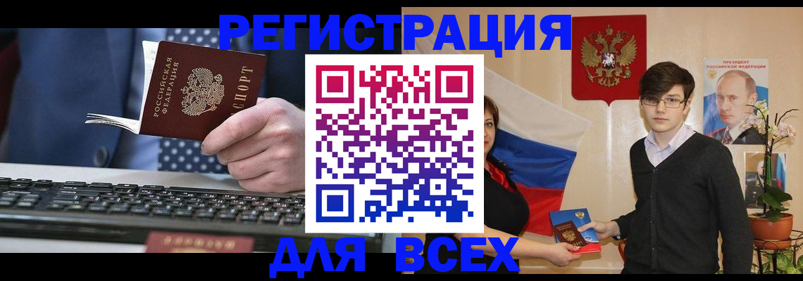 форма 3 в Верхней Салде